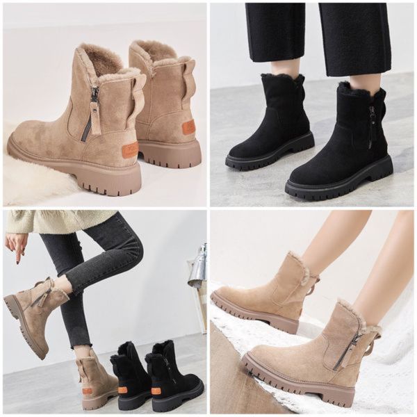 Jocelyn™  - Bequeme Winterstiefel für Kälte und Komfort